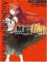 茶点厨房
